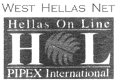HELLAS ON LINE