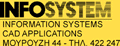 Information Systems Cad Applications  44 - . 422247